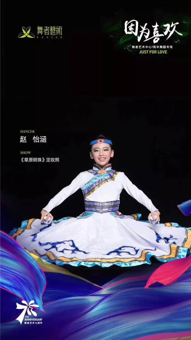 如何为篮球教练提供持续的专业辅导_1
